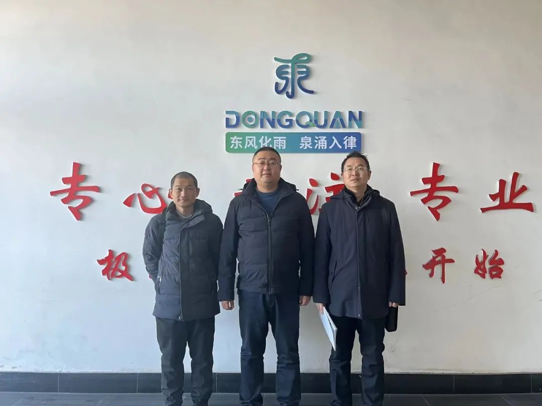 1678762544196776.jpg 微信图片_20230314105529.jpg